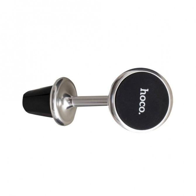 Автодержатель Hoco CA69 Sagesse aluminum alloy long Steel-2