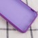 Original Soft Case Oppo A53/A32/A33 Фіолетовий FULL