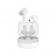 Наушники QCY T13 TWS White