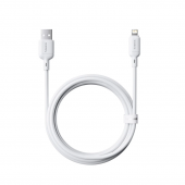 Кабель USB Baseus Silky Series Lightning 2.4A  (P1037770) Moon White 1m