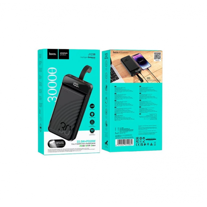 Повербанк Hoco J123 Element 22.5W+PD20W with LCD + LED-lamp (30000mAh) Black-2