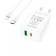 МЗП 1USB + Type-C Borofone BA67A PD+QC3.0 White + Cable Type-C to Lightning