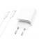 МЗП 1USB + Type-C Borofone BA67A PD+QC3.0 White + Cable Type-C to Lightning