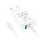 МЗП 1USB + Type-C Borofone BA67A PD+QC3.0 White + Cable Type-C to Lightning
