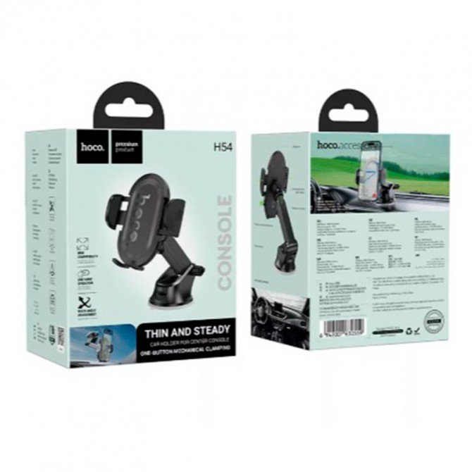 Холдер Hoco H54 Black-1