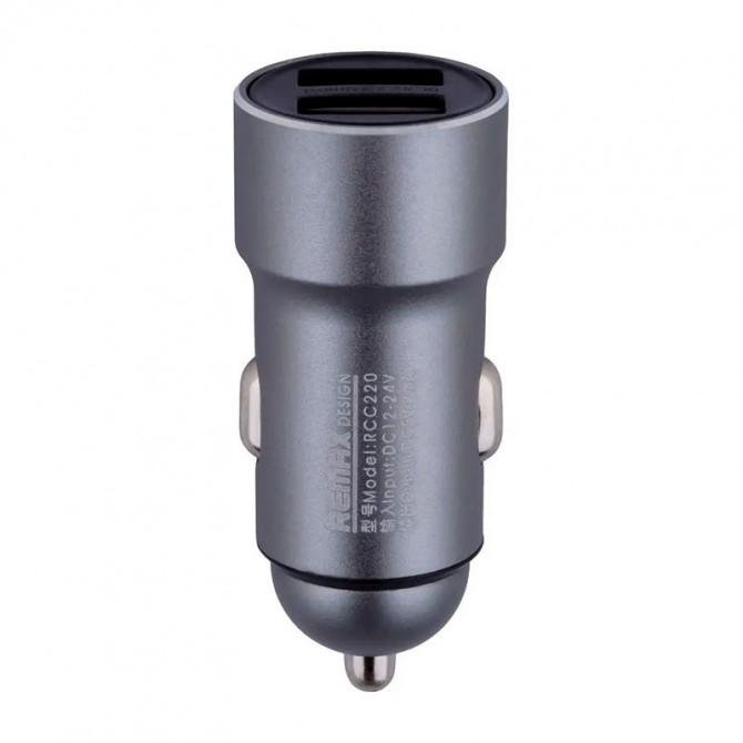 Автомобильное зарядное устройство Remax (OR) 2USB 2.4A Grey (RCC220)