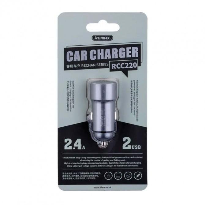 Автомобильное зарядное устройство Remax (OR) 2USB 2.4A Grey (RCC220)-2