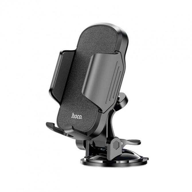Холдер Hoco CA82 Just fast suction cup Black
