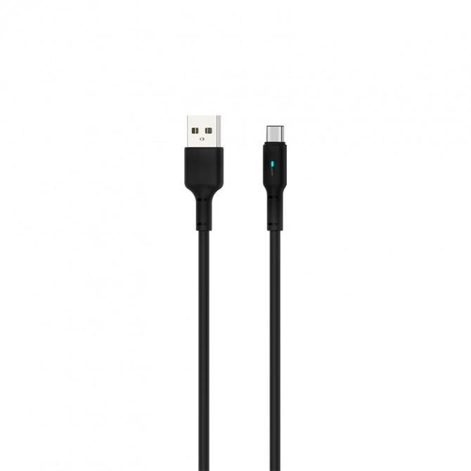 Кабель Gelius Pro Lumin Lamp GP-UC100 Type-C Black 1m (18W)