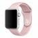 Ремешок для Apple Watch 38/40mm Sport Band Pink Sand