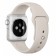 Ремешок для Apple Watch 42/44mm Sport Band Stone