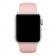 Ремешок для Apple Watch 42/44mm Sport Band Pink Sand