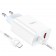 МЗП 1USB Hoco C97A +Type-C PD20W QC3.0 White + Cable Type-C to Lightning (3A)