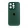 Чехол TPU+Glass Sapphire Midnight для Apple iPhone 11 Pro (5.8") Темно Зеленый