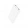 Повербанк Hoco J100 High-ranking (10000mAh) White