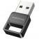 Bluetooth адаптер Borofone DH8 Black