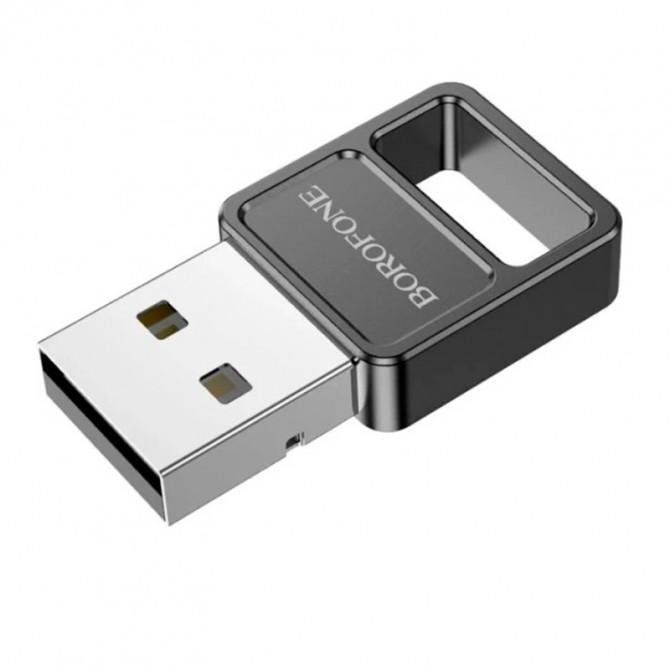 Bluetooth адаптер Borofone DH8 Black-2