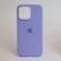 Оригинальный силиконовый чехол для iPhone 15 Elegant Purple FULL