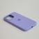 Оригинальный силиконовый чехол для iPhone 15 Elegant Purple FULL