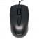 Миша Havit HV-MS871 USB Black