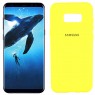 Чехол Soft Case для Samsung G955 Galaxy S8 Plus Желтый FULL