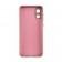 Чохол Soft Case Samsung A032 Galaxy A03 Core Бежевий FULL