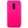 Чехол книжка U-Like Best для Xiaomi Redmi 5 Pink