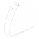 Навушники HF MP3 Baseus HZ11 Encok 3.5mm Moon White