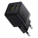 Мережевий зарядний пристрій 1Type-C Baseus Palm Fast Charger 20W EU Cluster Black + Type-C to Type-C