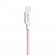 Кабель Usams U-Turn Lightning – USB 1м Pink (IPUSBXD04)