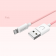 Кабель Usams U-Turn Lightning – USB 1м Pink (IPUSBXD04)