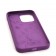Оригинальный силиконовый чехол для iPhone 13 mini Светло Фиолетовый FULL