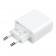 Сетевое зарядное устройство Xiaomi Original Charger 1USB-A/1USB-C 33W EU White