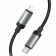 Кабель Hoco X117 Star Type-C to Lightning 27W Black 1m
