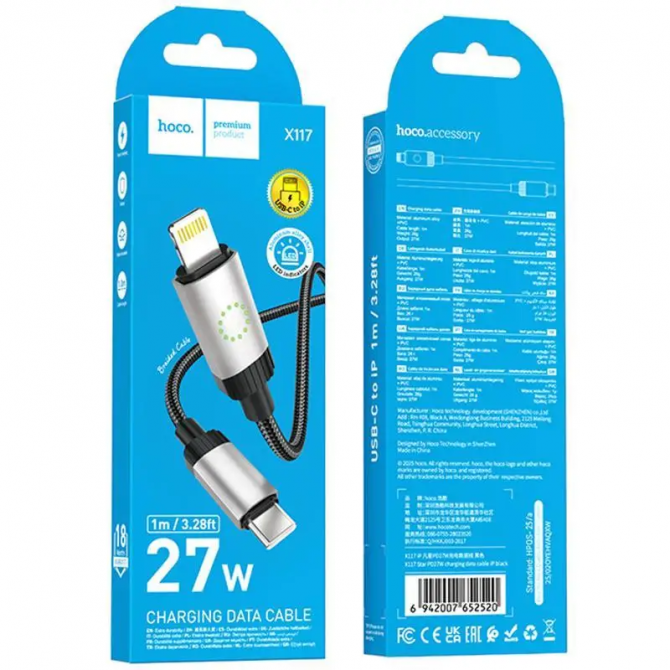 Кабель Hoco X117 Star Type-C to Lightning 27W Black 1m-4