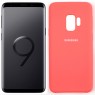 Чохол Soft Case для Samsung G960 Galaxy S9 Яскраво Рожевий
