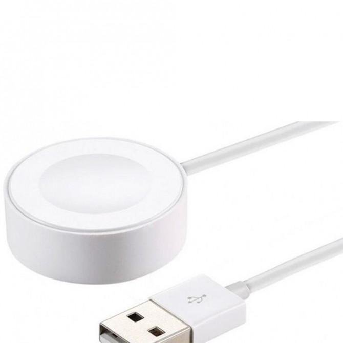 Кабель Usams US-CC064 Wireless Charger for Apple Watch (Steel) 1m White (CC64WH01)-1