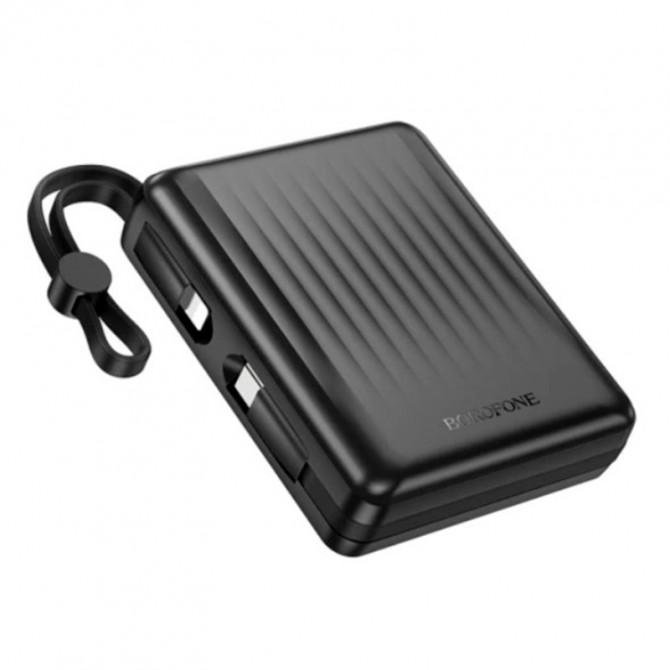 Дополнительная батарея Borofone BJ70A Vigorous 22.5W+PD20W (15000mAh) Black