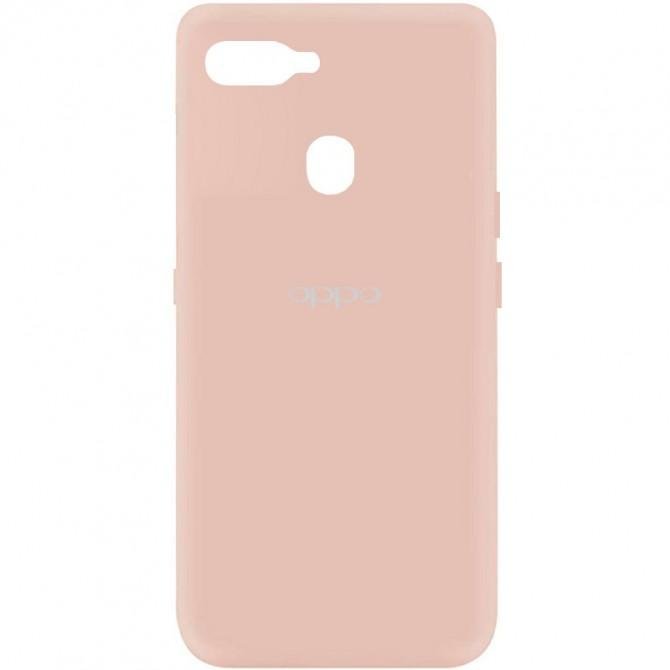 Чехол Original Soft Case Oppo A5s/A12 Бежевый FULL