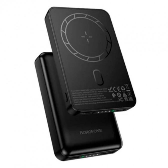 Повербанк Borofone BJ82 with MagSafe(10000mAh) Black