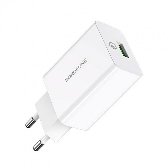 Сетевое зарядное устройство1USB Borofone BA21A QC3.0 White
