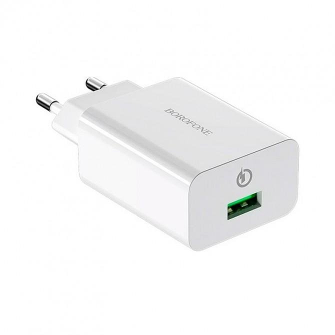 Сетевое зарядное устройство1USB Borofone BA21A QC3.0 White-2