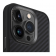 Чехол TPU+PC Carbon with MagSafe для Apple iPhone 15 Pro Max (6.7") Black