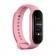 Ремінець для Xiaomi Mi Band 5/6 (Silicone) Pink Sand