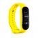 Ремешок для Xiaomi Mi Band 5/6 (Silicone) Yellow