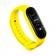 Ремешок для Xiaomi Mi Band 5/6 (Silicone) Yellow