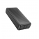 Додаткова батарея Borofone BJ57A Graceful 22.5W+PD20W with cable (20000mAh) Black
