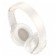 Наушники Stereo Bluetooth Borofone BO24 Gratified Milky White