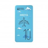 Додаткова батарея Mibrand Mriya 10000mAh 20W Blue Додаткова батарея Mibrand Mriya 10000mAh 20W Blue