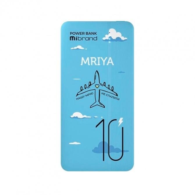 Повербанк Mibrand Mriya 10000mAh 20W Blue
